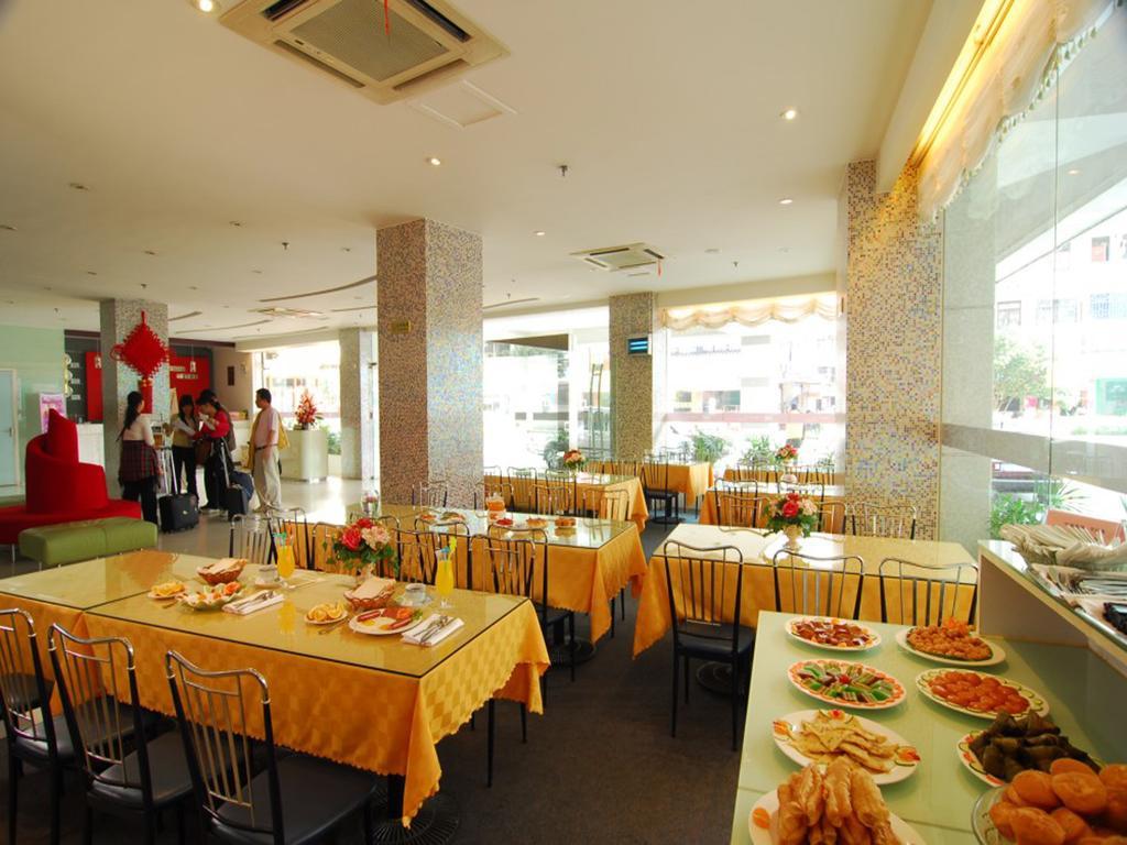Grand 0773 Hotel Гуйлинь Экстерьер фото