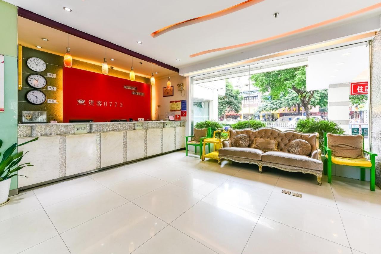 Grand 0773 Hotel Гуйлинь Экстерьер фото
