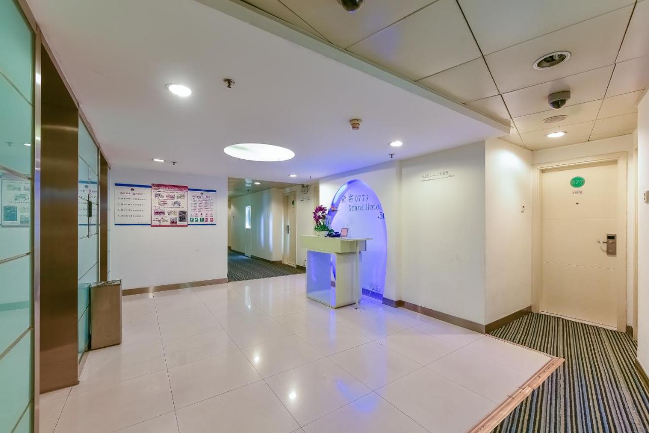 Grand 0773 Hotel Гуйлинь Экстерьер фото